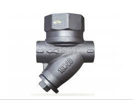 BẨY HƠI ĐỒNG TIỀN TL-62/TL-63